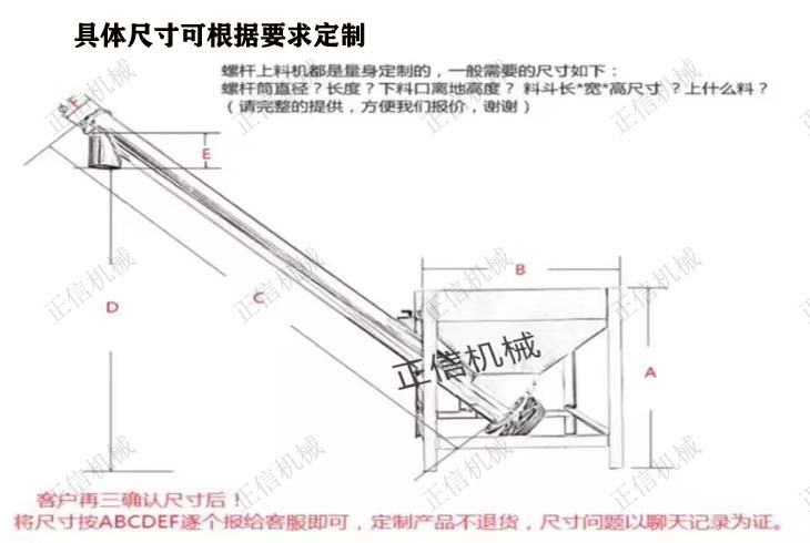 未標題(ti)-1.jpg